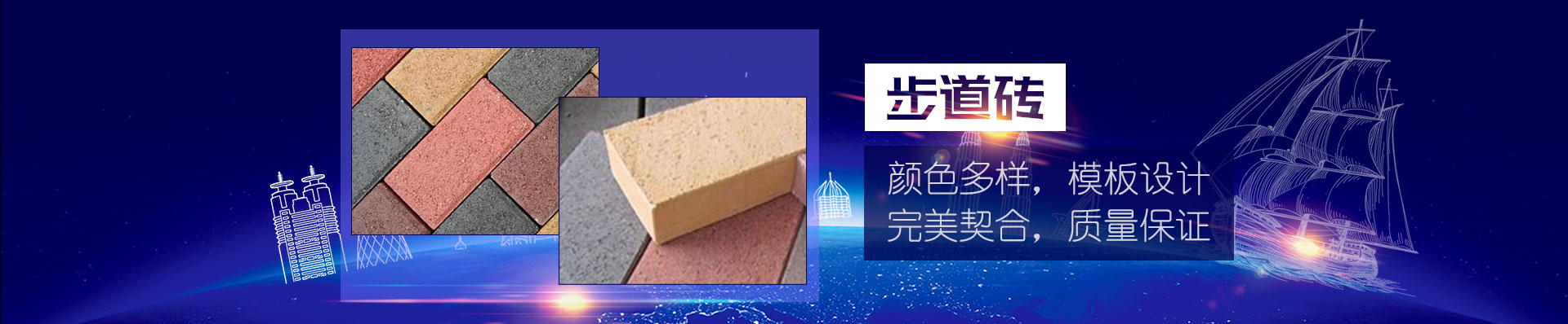濟(jì)寧鑫欣超聲電子設(shè)備有限公司