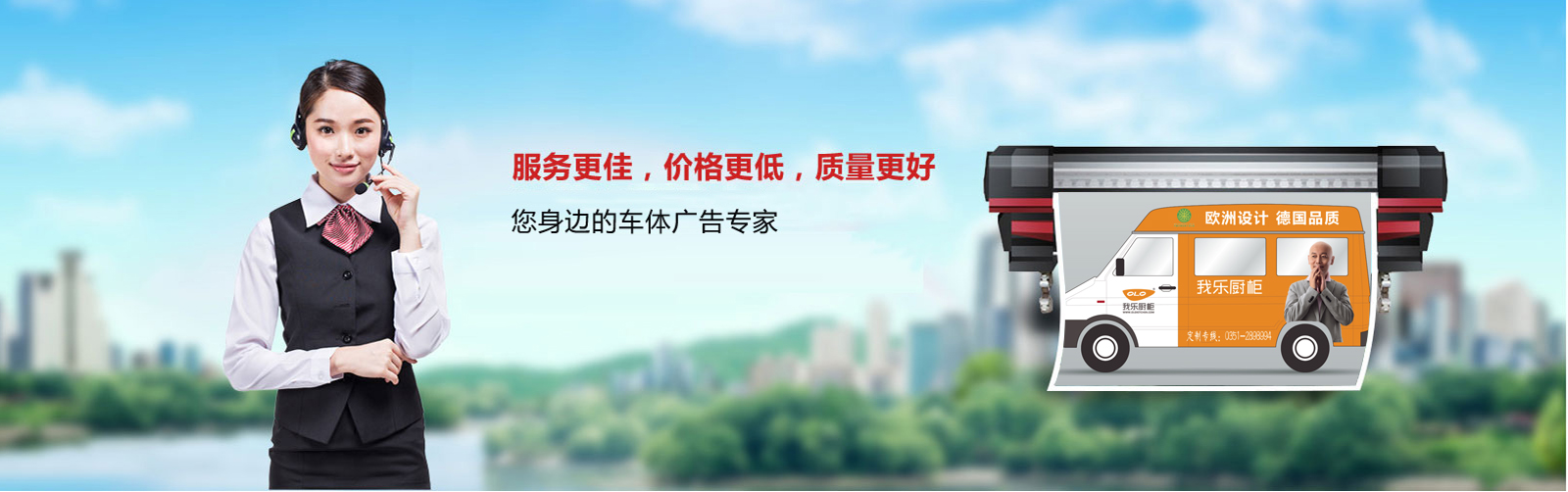 濟(jì)寧鑫欣超聲電子設(shè)備有限公司