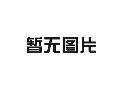 布袋除塵器